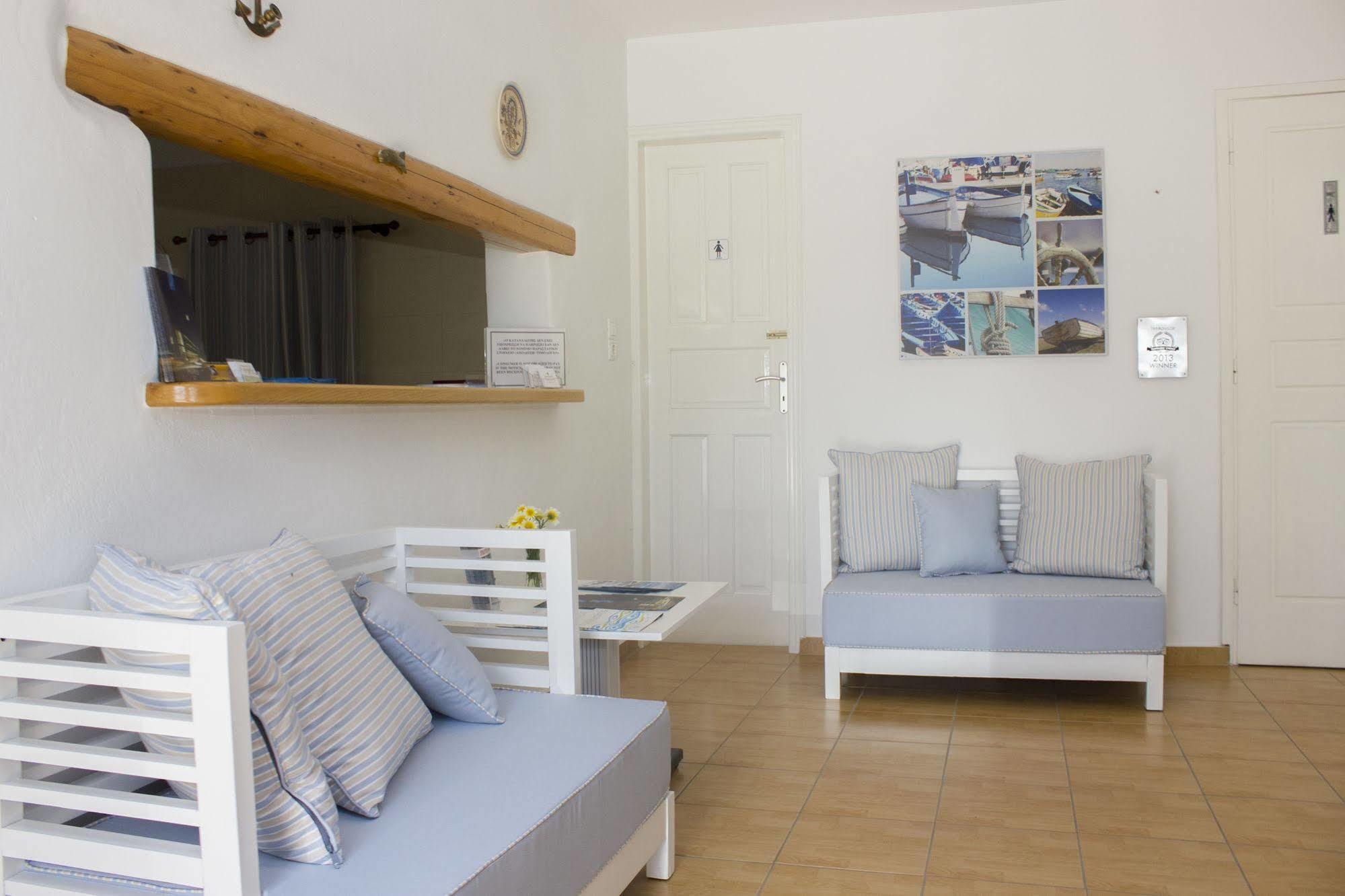Sourmeli Garden * Mykonos Town